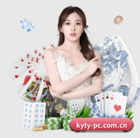 品牌创立 - 开云体育正式成立,获得国际权威机构颁发的合法运营资质,开启华人在线休闲娱乐新篇章。